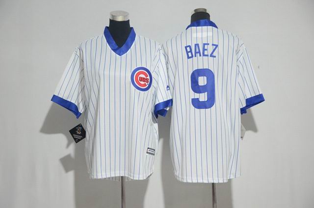 2017 kid mlb jerseys-091